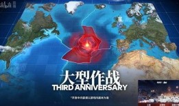 航线最新爆料,探寻未知航线的无限魅力”