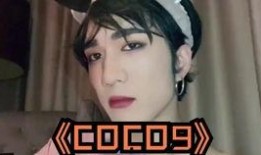 韩美娟爆料视频,背后惊人真相曝光