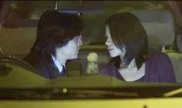 电影亲密在线观看,揭秘虚拟世界中的情感纠葛