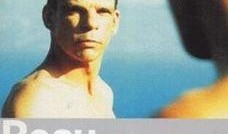 军中禁恋在线观看,激情燃烧的军营爱情故事