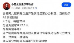 视频爆料规则有哪些内容,你必须知道的五大要点
