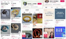 娱乐圈八卦最新爆料王大发,娱乐圈最新爆料揭秘