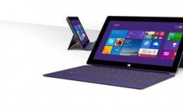 小平板最新爆料软件,软件革新，体验升级，一窥未来智能生活